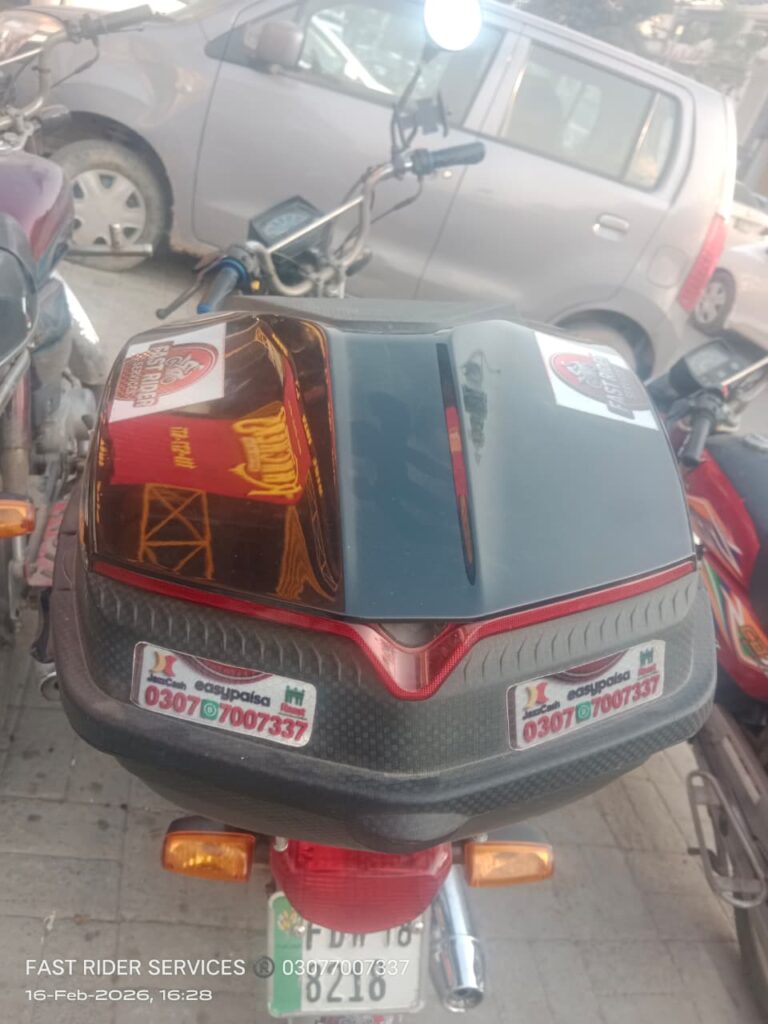 WhatsApp Image 2026-02-18 at 2.37.20 PM