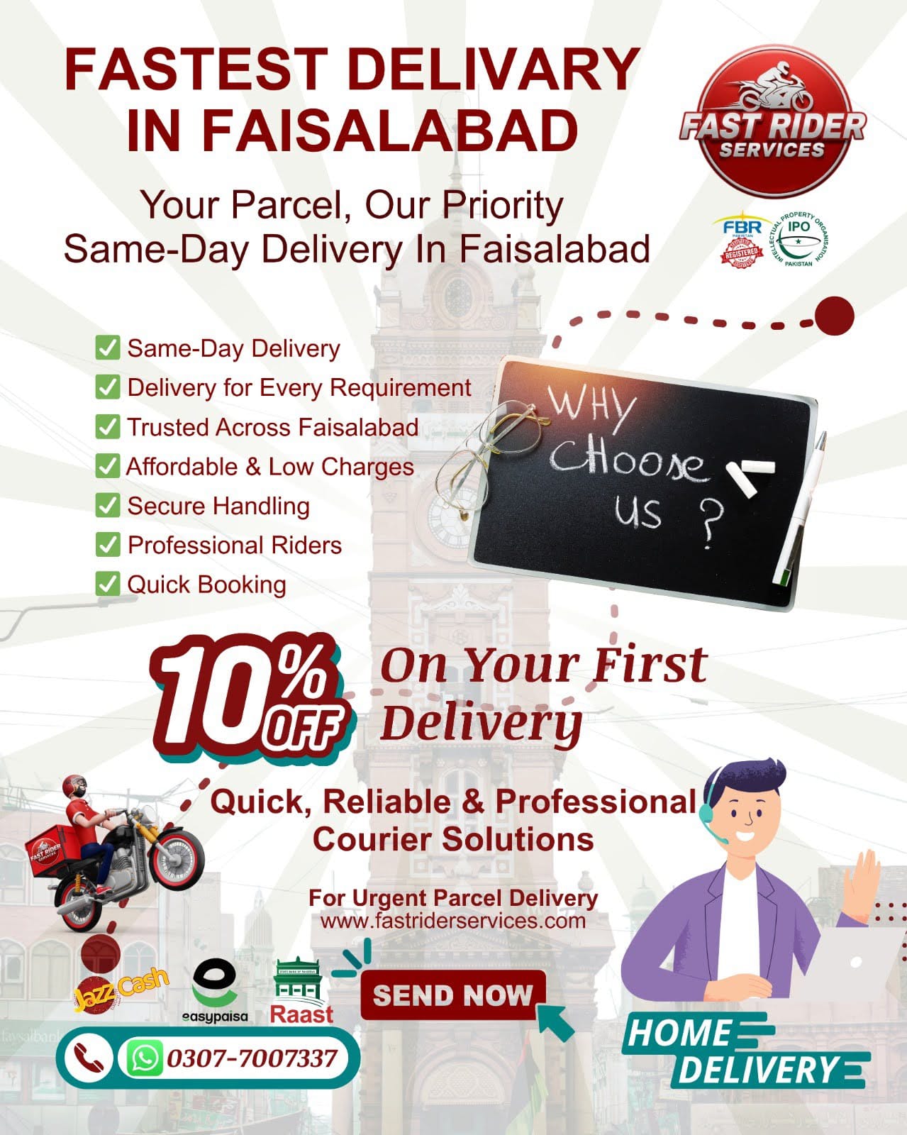 WhatsApp Image 2026-02-19 at 5.33.10 PM