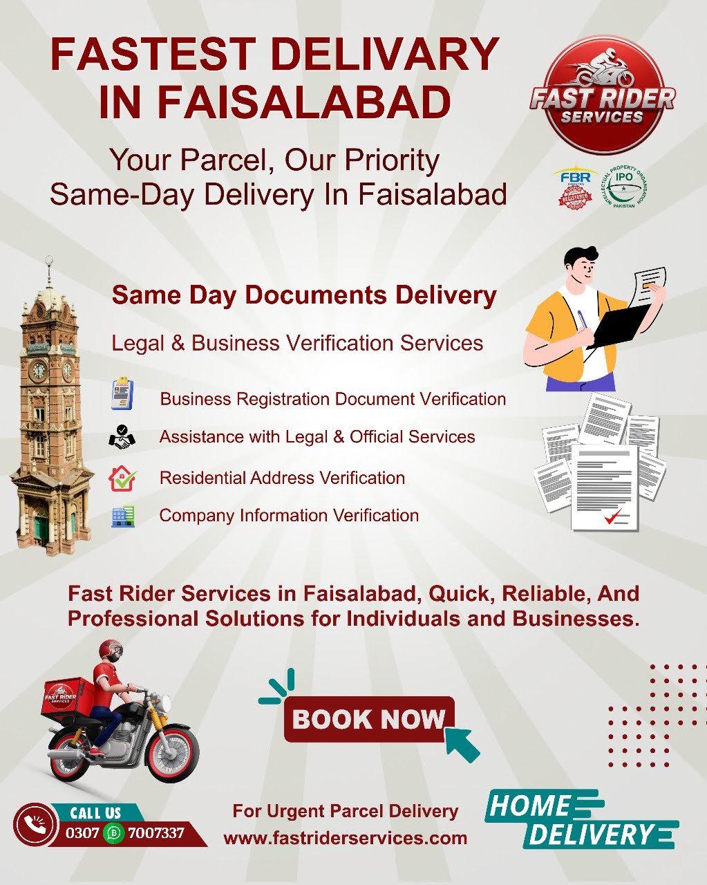 WhatsApp Image 2026-02-19 at 5.33.12 PM